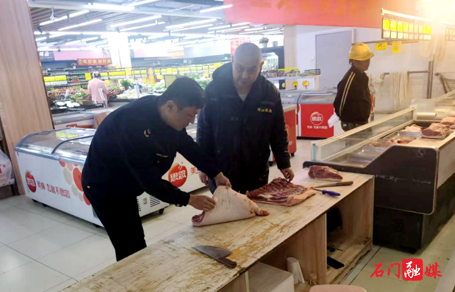 石门县市场监管局开展肉制品专项检查2.jpg 石门县市场监管局开展肉制品专项检查2.jpg