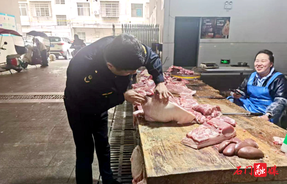石门县市场监管局开展肉制品专项检查1.jpg 石门县市场监管局开展肉制品专项检查1.jpg